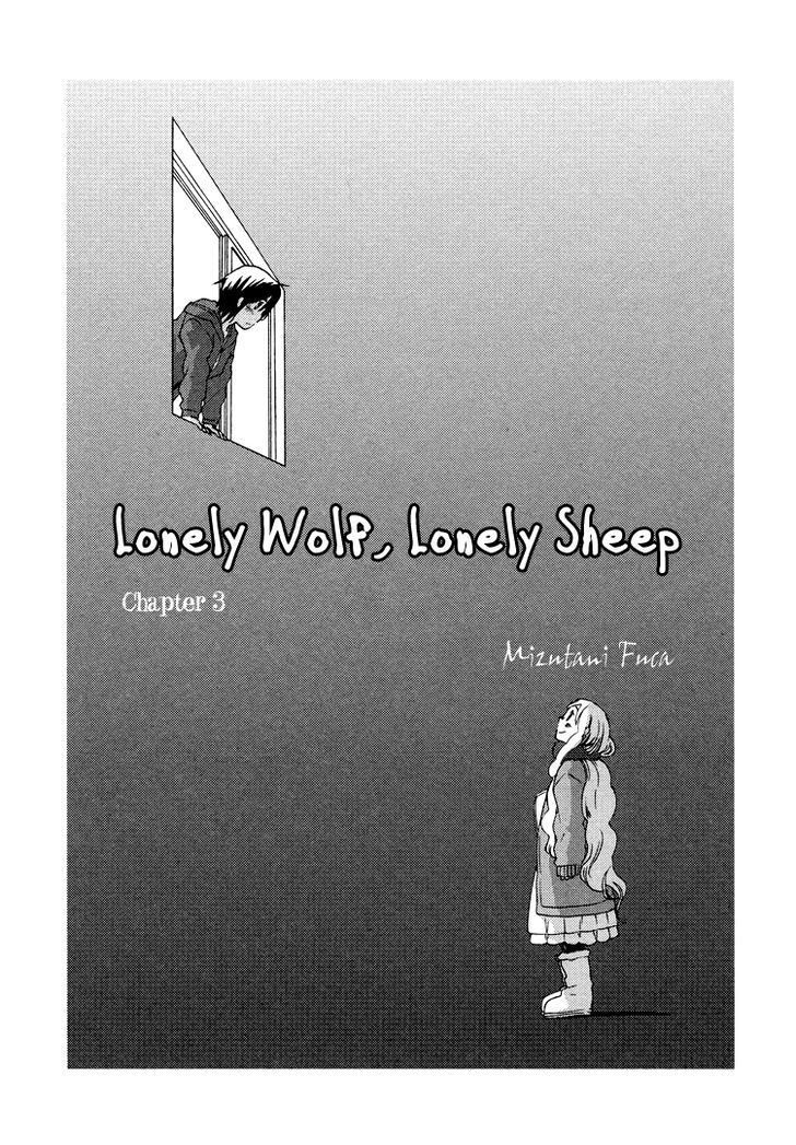 Lonely Wolf Lonely Sheep Chapter 3 #11