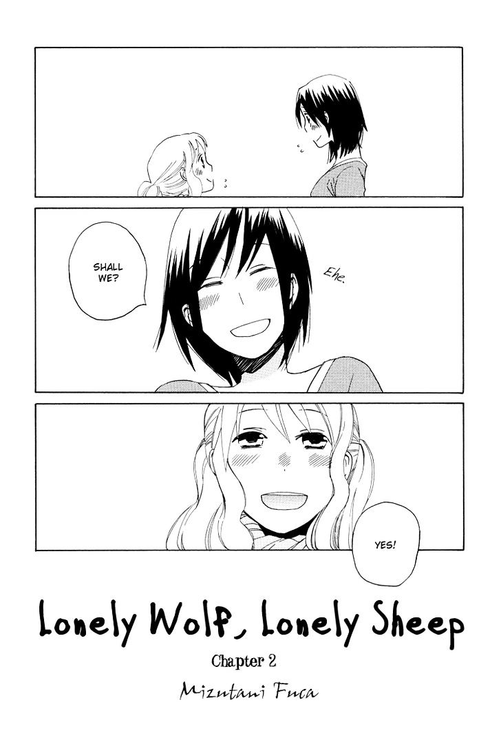 Lonely Wolf Lonely Sheep Chapter 2 #4