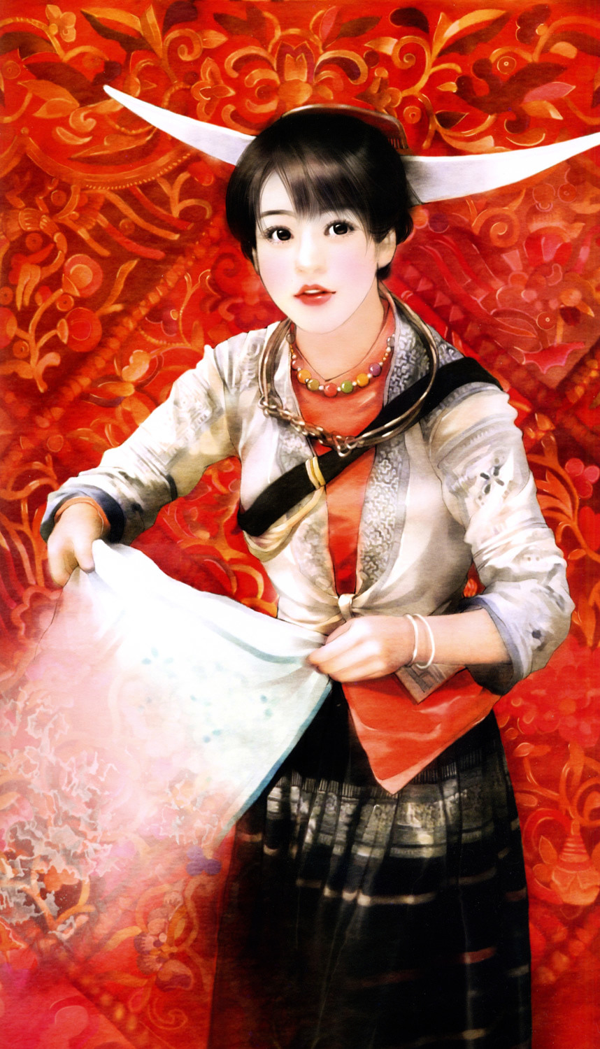 Lost In The Silvery Land: The Beauty Of Miao Chapter 0 #25