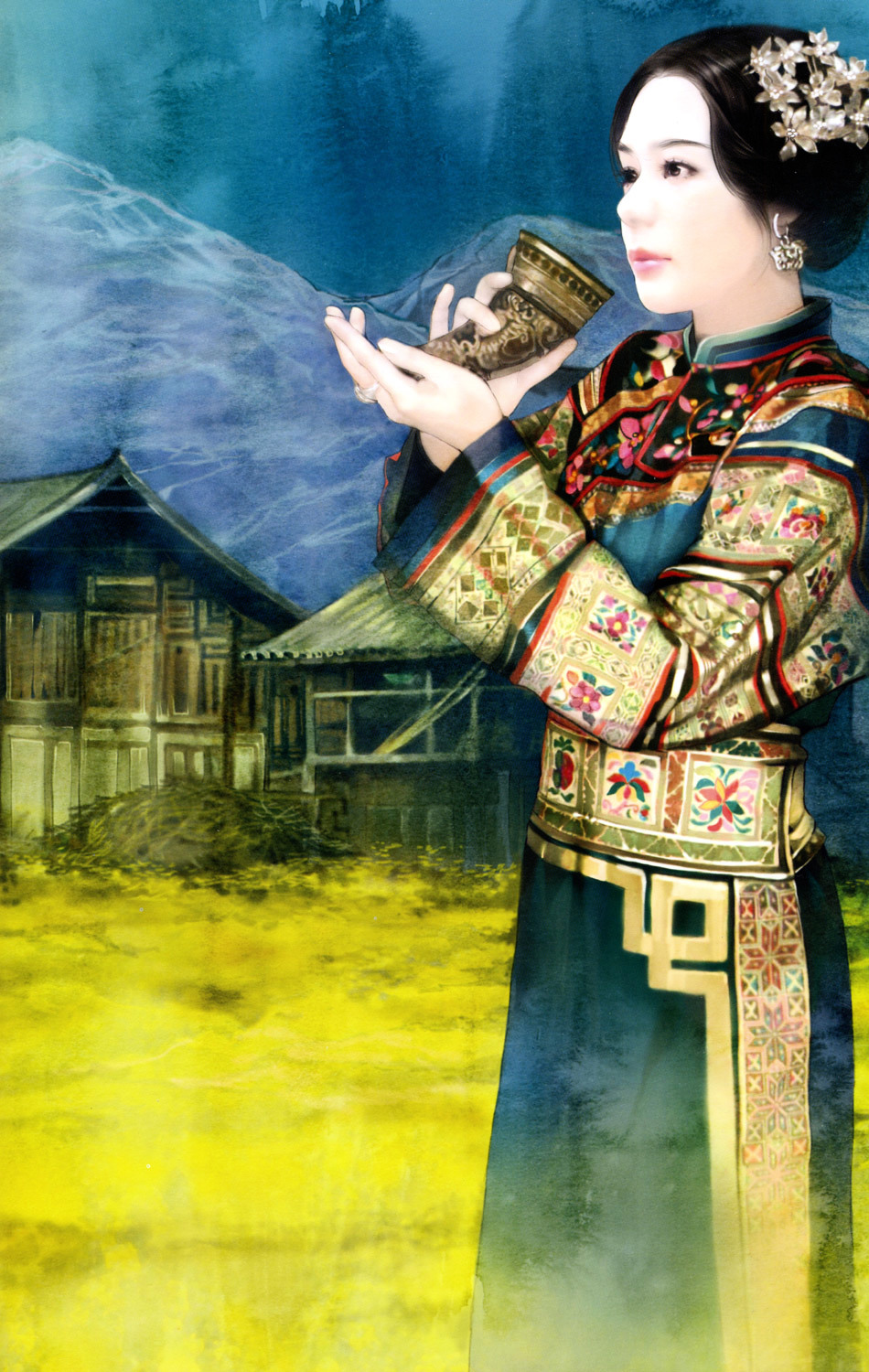 Lost In The Silvery Land: The Beauty Of Miao Chapter 0 #32