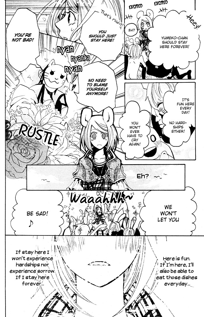 Lost Mouse Girl Chapter 0 #20