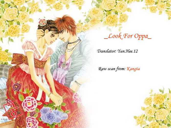 Look For Oppa! Chapter 14 #1