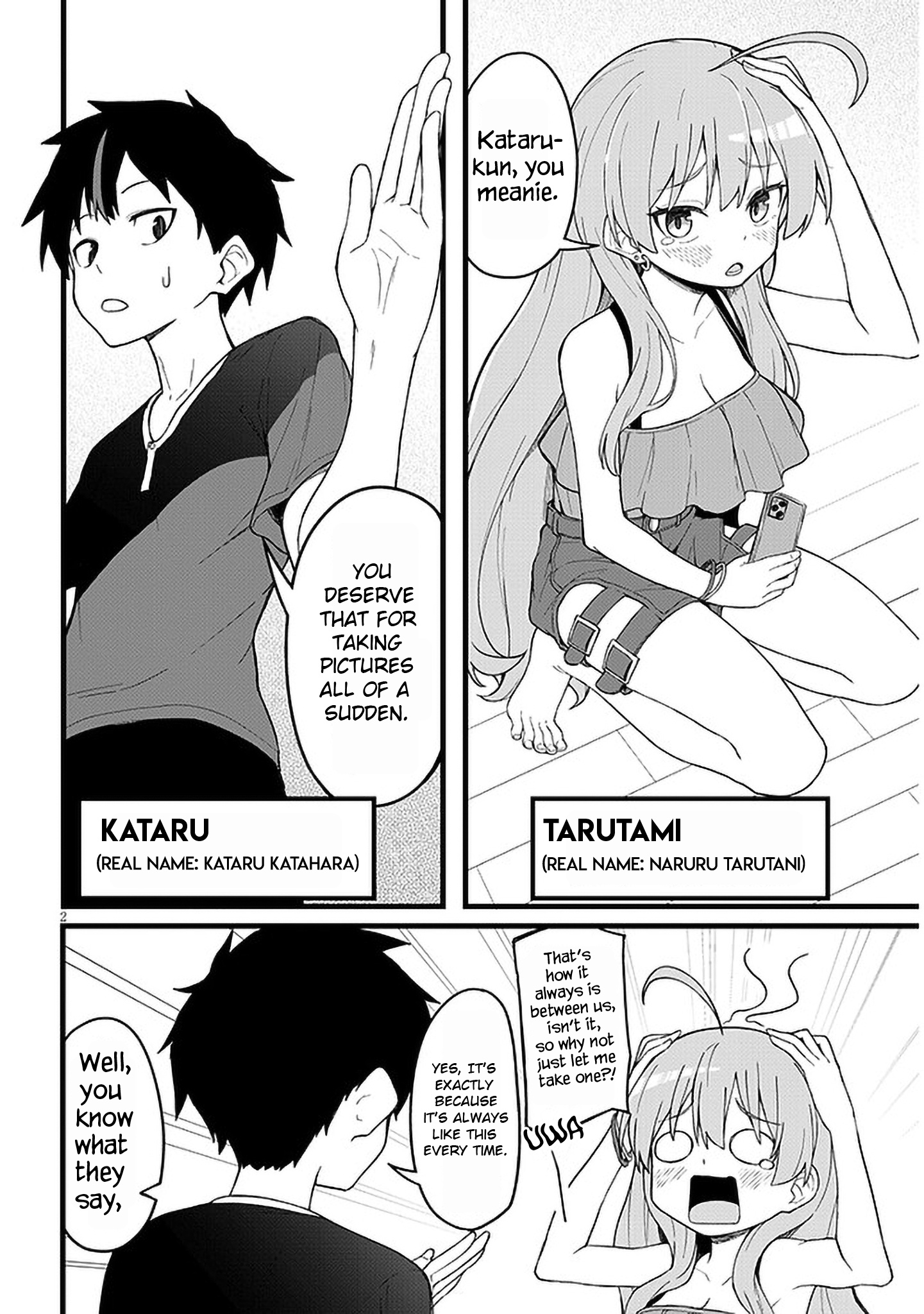 Koisuru Business Couple Haishinsha Chapter 1 #3