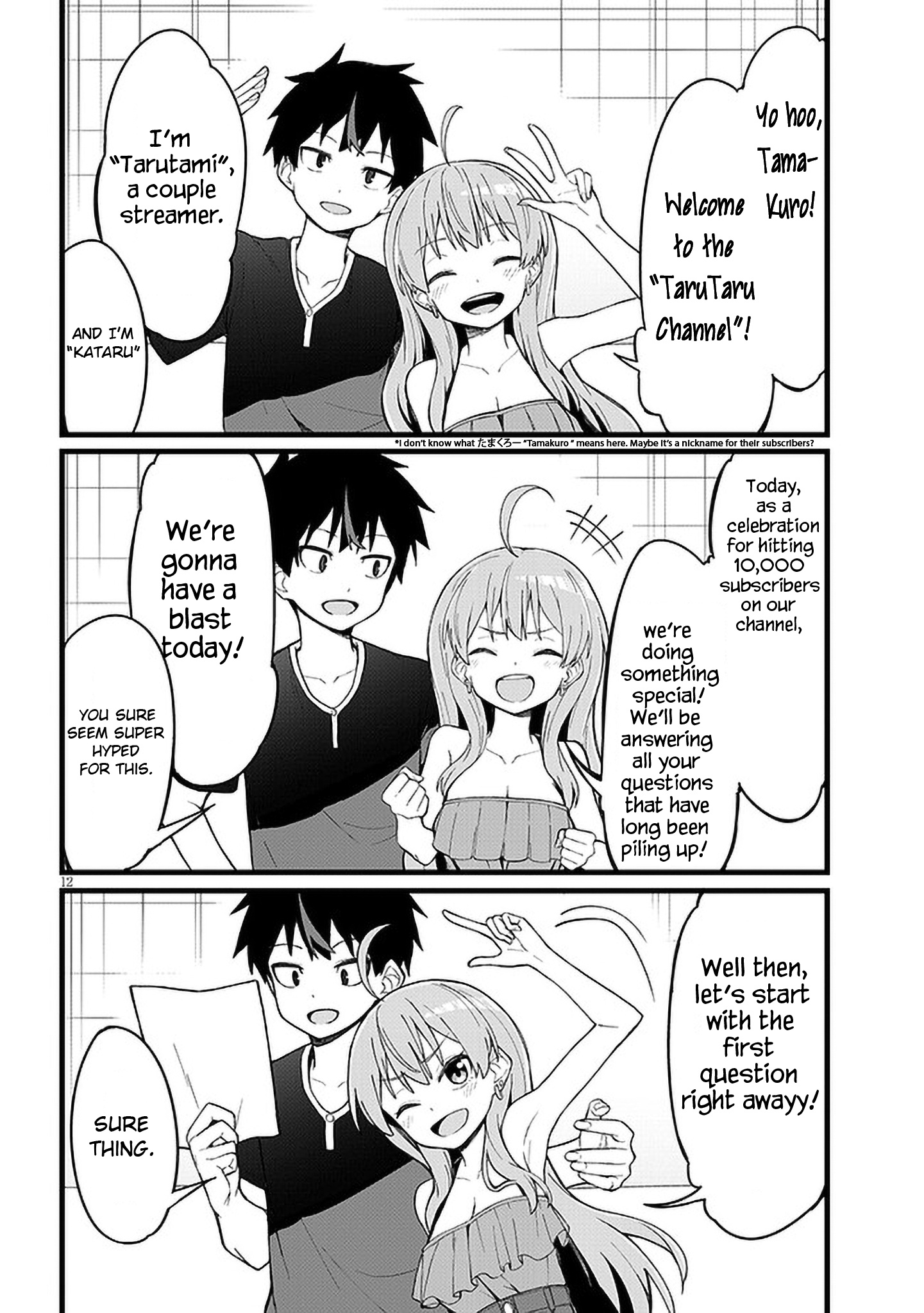 Koisuru Business Couple Haishinsha Chapter 1 #13