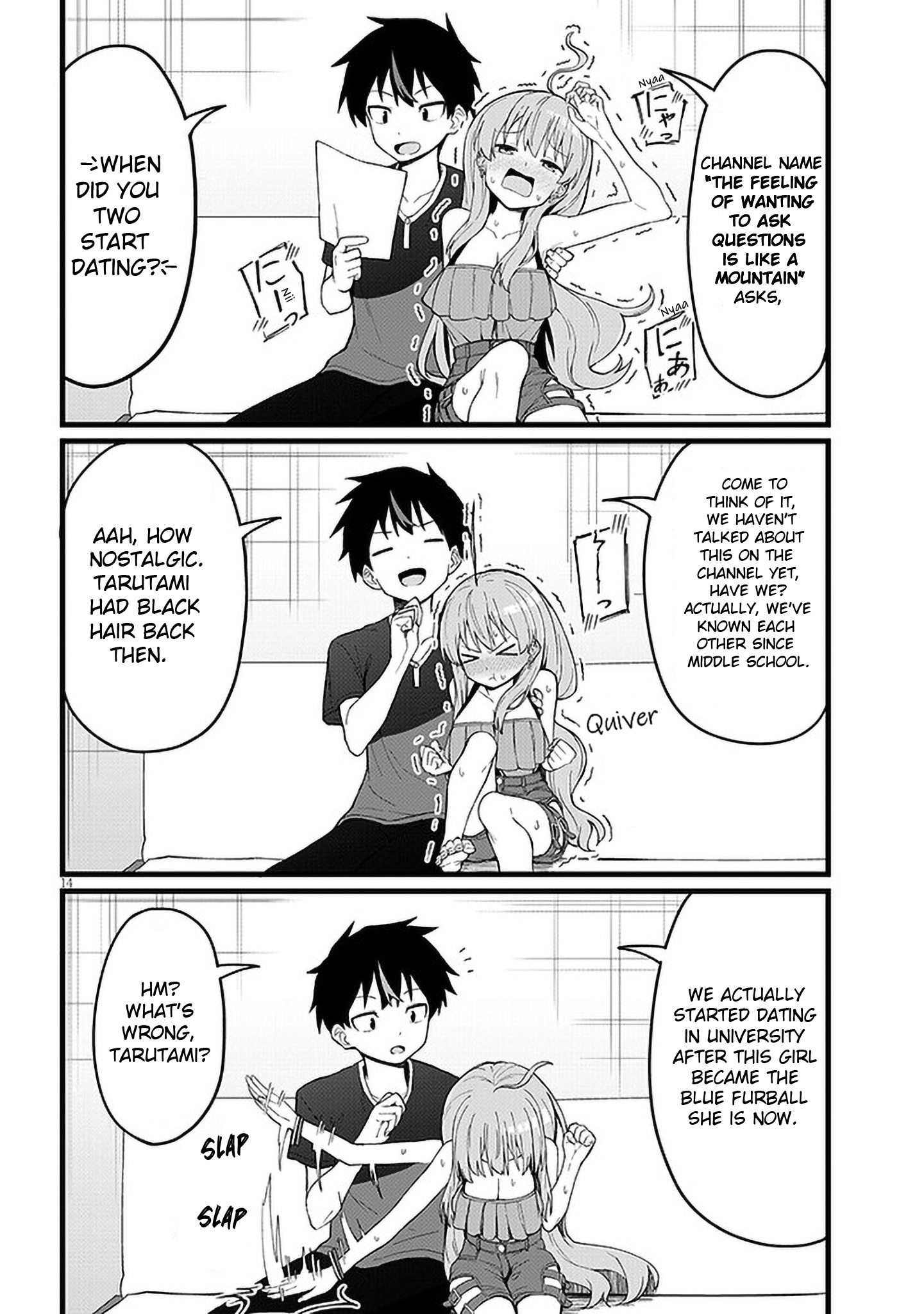 Koisuru Business Couple Haishinsha Chapter 1 #15