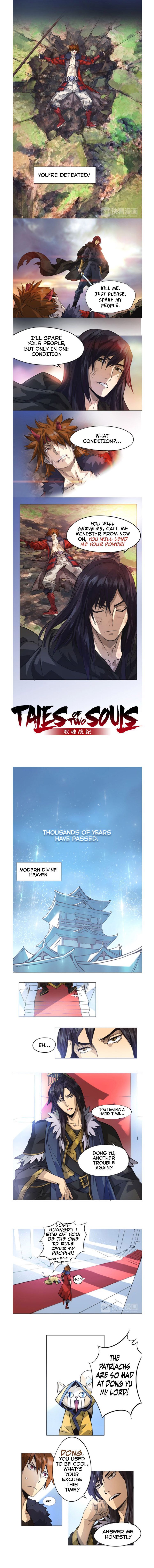 Tales Of Two Souls Chapter 1 #3