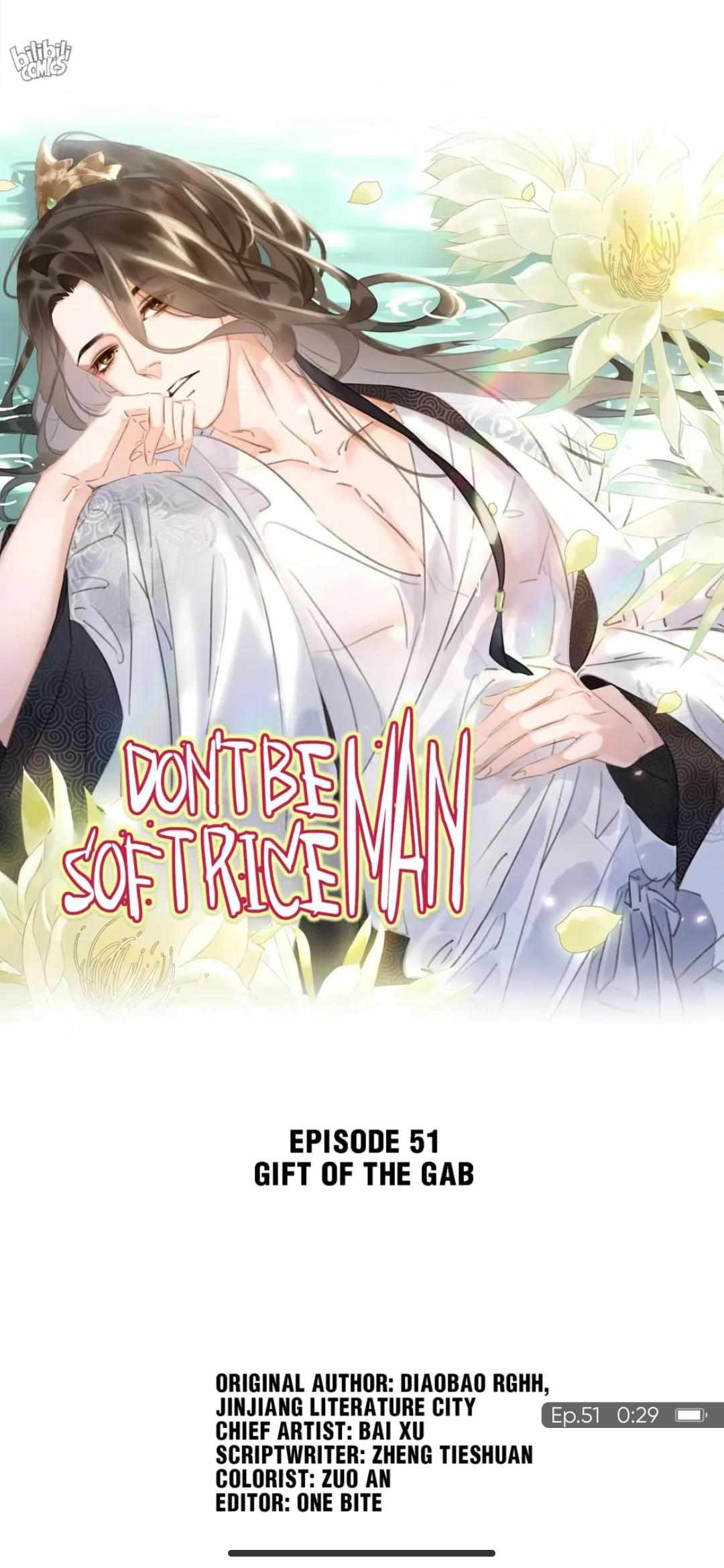 Don't Be Soft Rice Man Chapter 51 #3