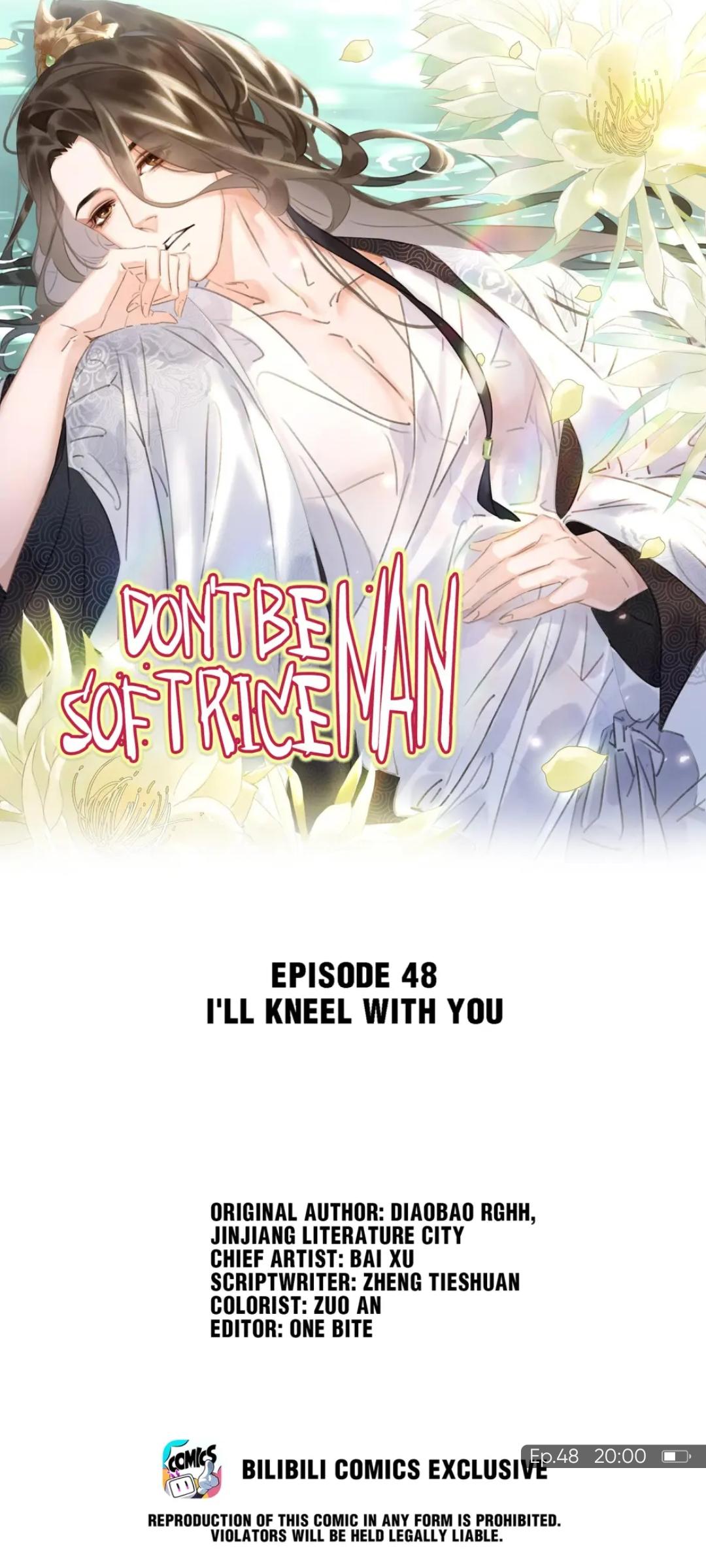 Don't Be Soft Rice Man Chapter 48 #42