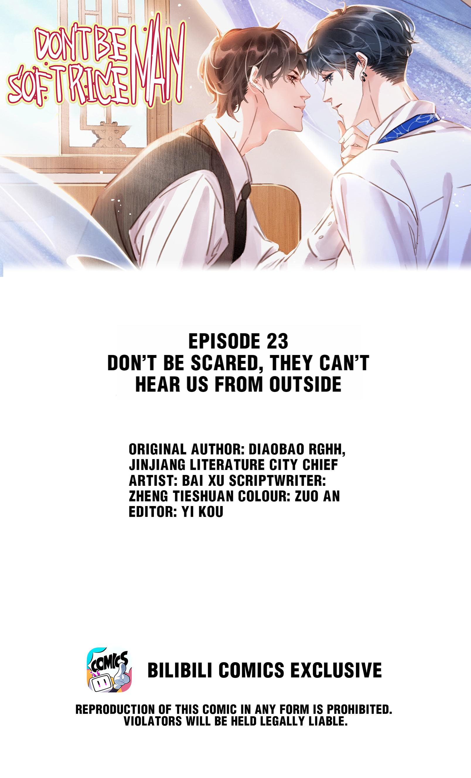 Don't Be Soft Rice Man Chapter 23 #1