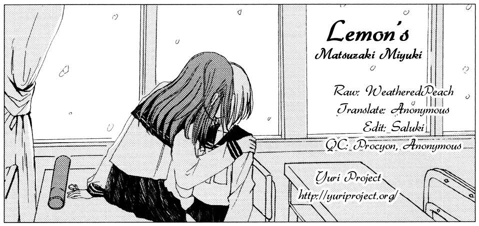 Lemon's Chapter 0 #31