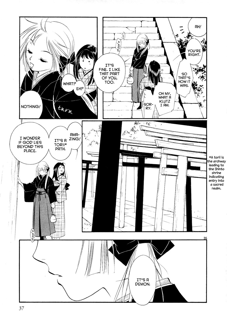 Kyuuketsuhime Chapter 1 #40