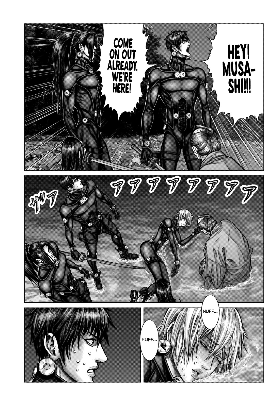 Gantz:e Chapter 16 #13