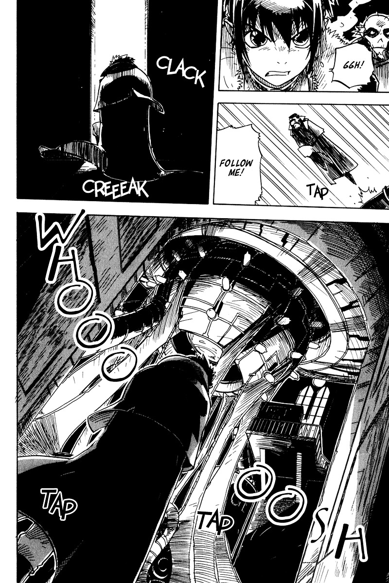 Koudelka Chapter 13 #29