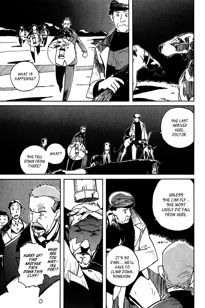 Koudelka Chapter 1 #23