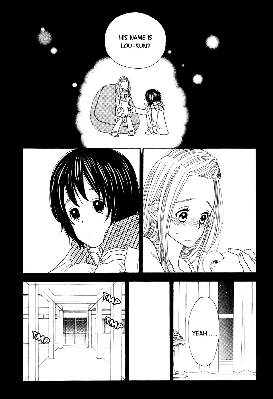 Kuma-San Ni Tsuite Chapter 0 #7