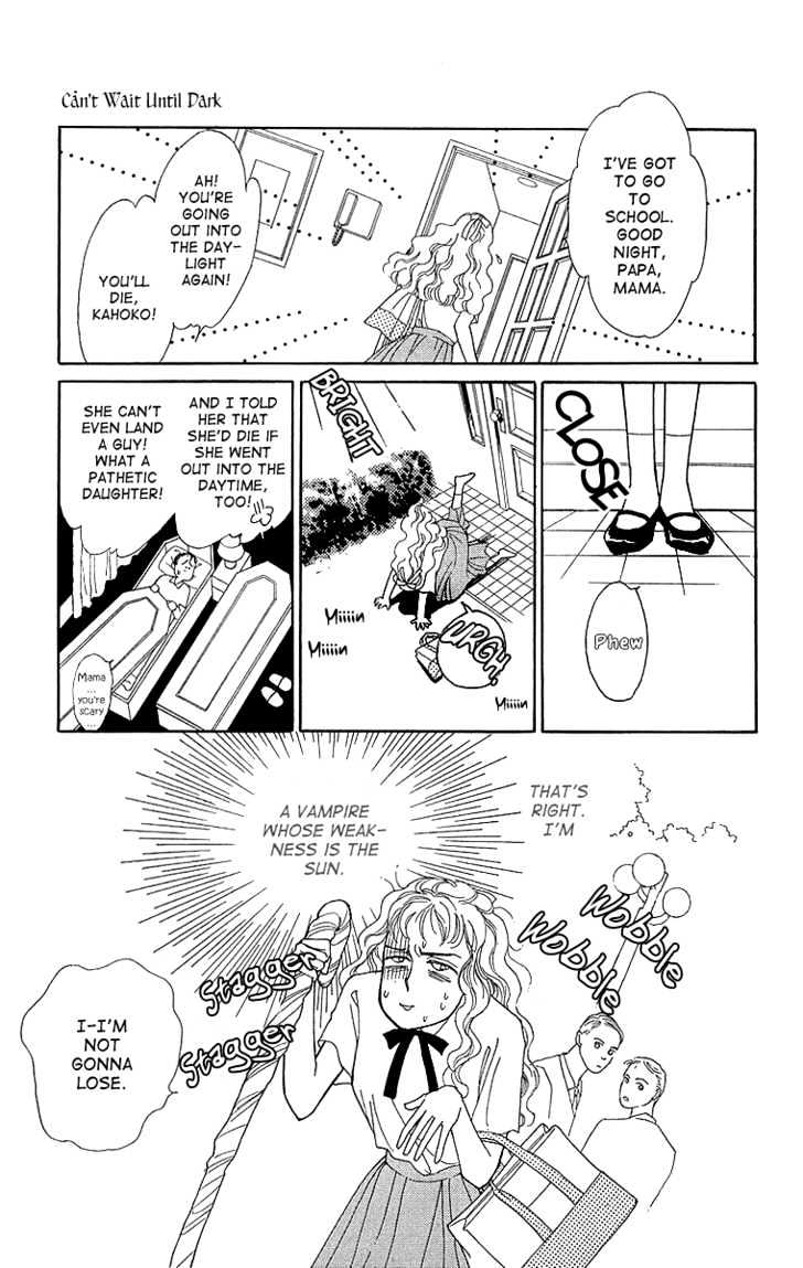 Kuraku Naru Made Matenai Chapter 1 #12