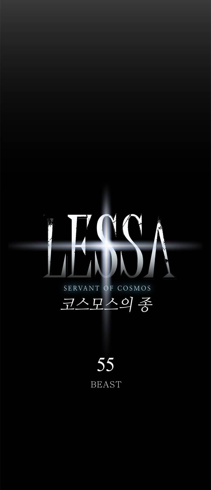Lessa - Servant Of Cosmos Chapter 55 #3
