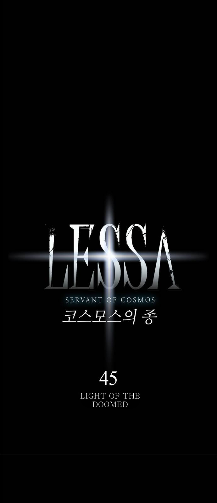 Lessa - Servant Of Cosmos Chapter 45 #4