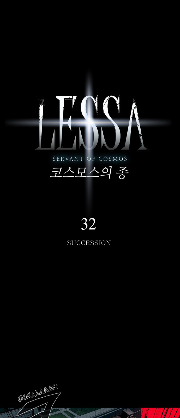 Lessa - Servant Of Cosmos Chapter 32 #6