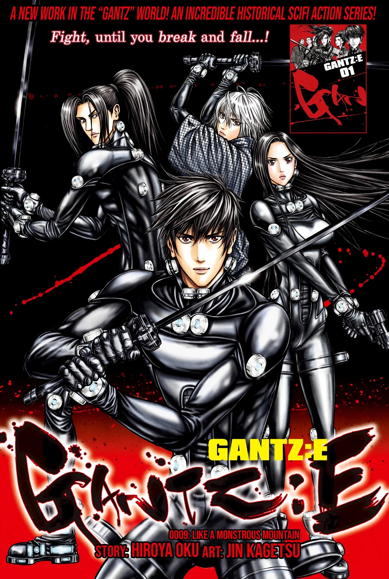 Gantz:e Chapter 9 #2