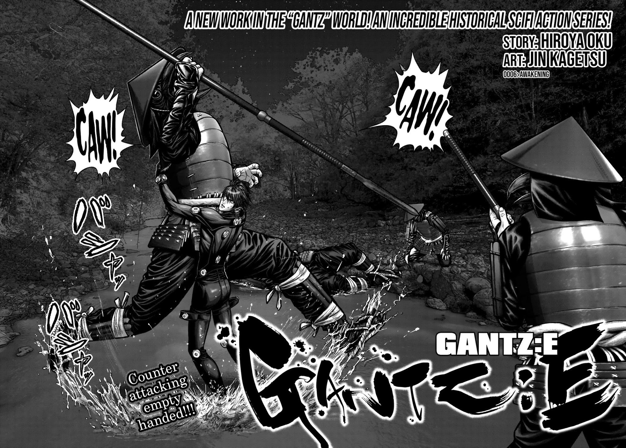 Gantz:e Chapter 6 #3