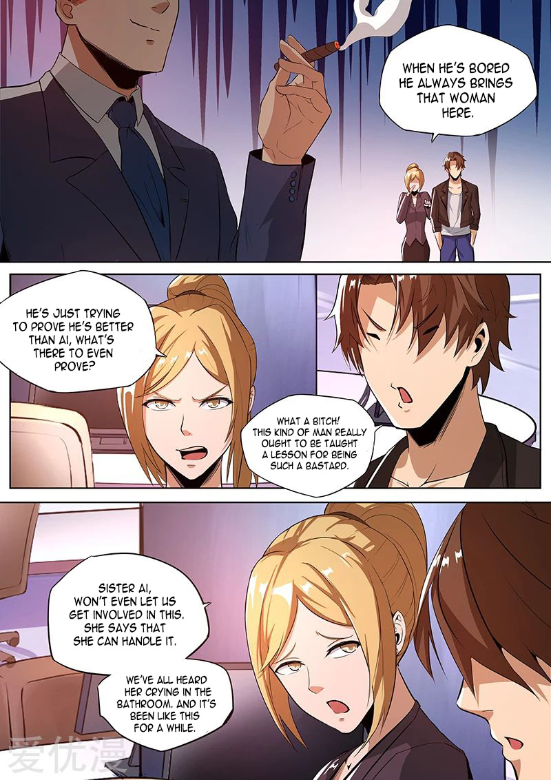 Royal Agent Chapter 20 #3