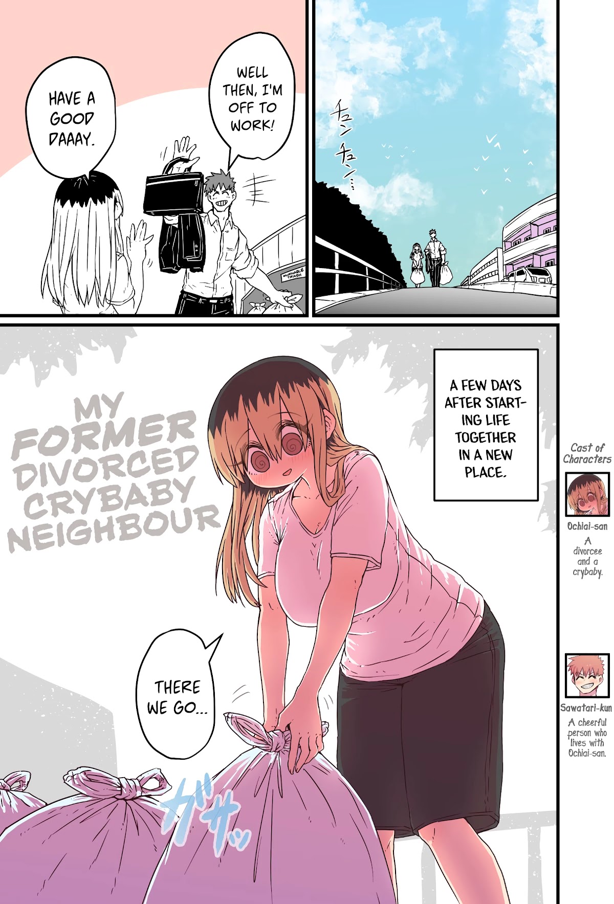 My Divorced Crybaby Neighbour Chapter 27 #1