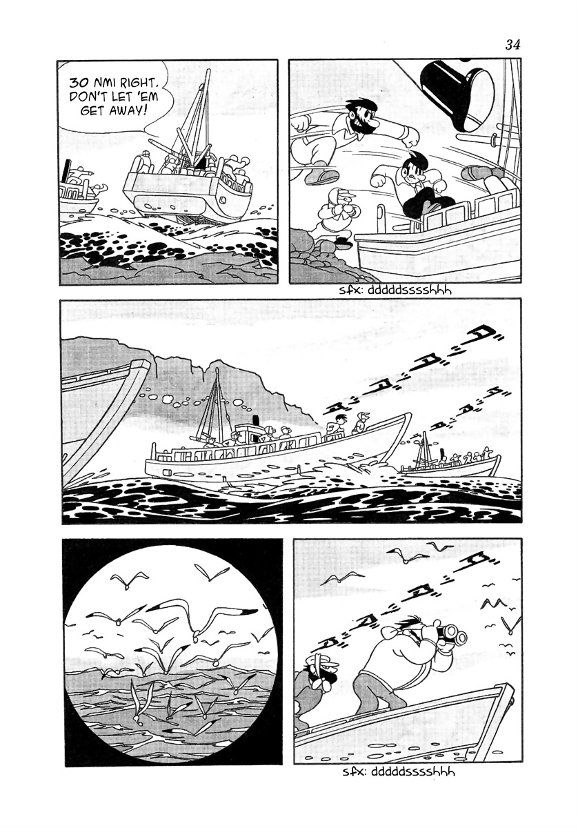 Cave In Chapter 2 #10