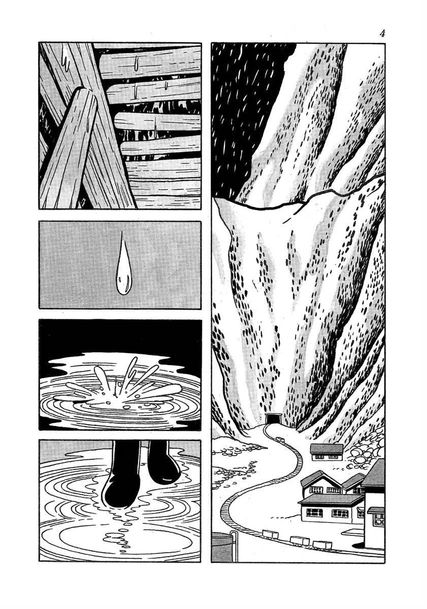 Cave In Chapter 1 #6