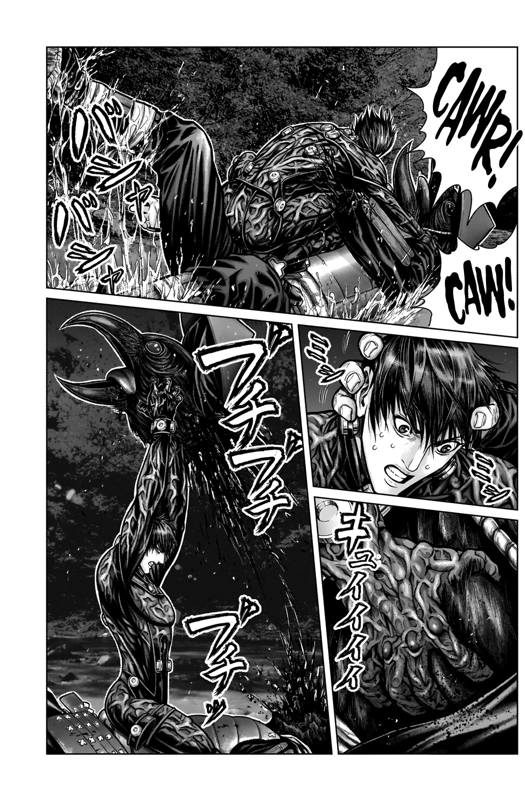 Gantz:e Chapter 8 #11