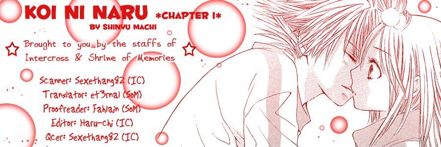 Koi Ni Naru Made Chapter 1 #1