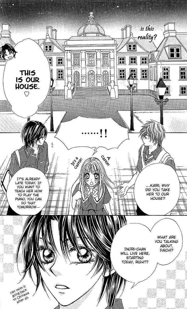 Koiiro Senritsu Double Ouji Chapter 1 #43