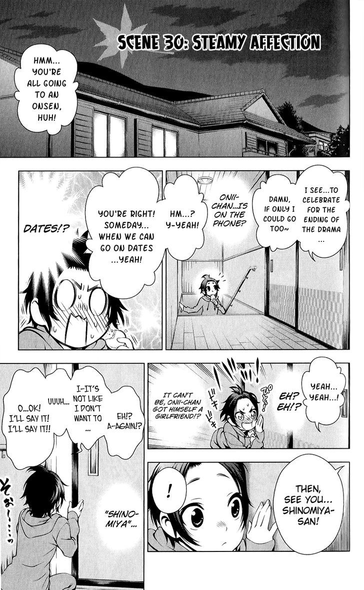 Koisome Momiji Chapter 30 #1