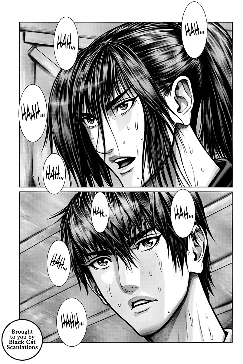 Gantz:e Chapter 2 #3