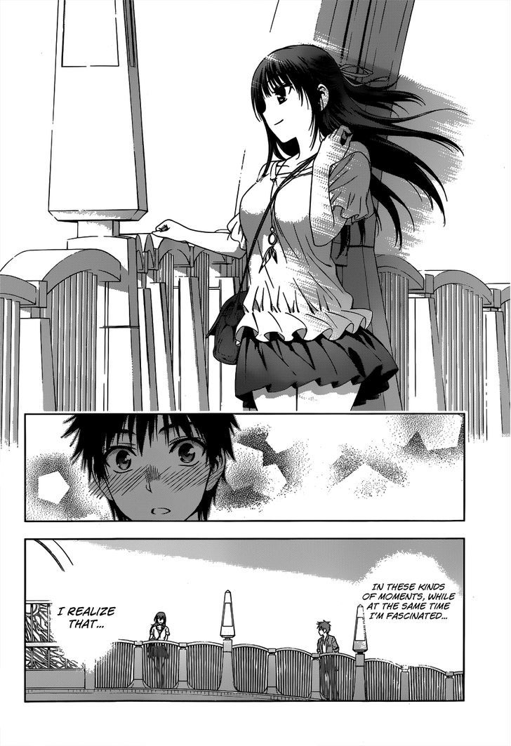 Koisome Momiji Chapter 23 #8