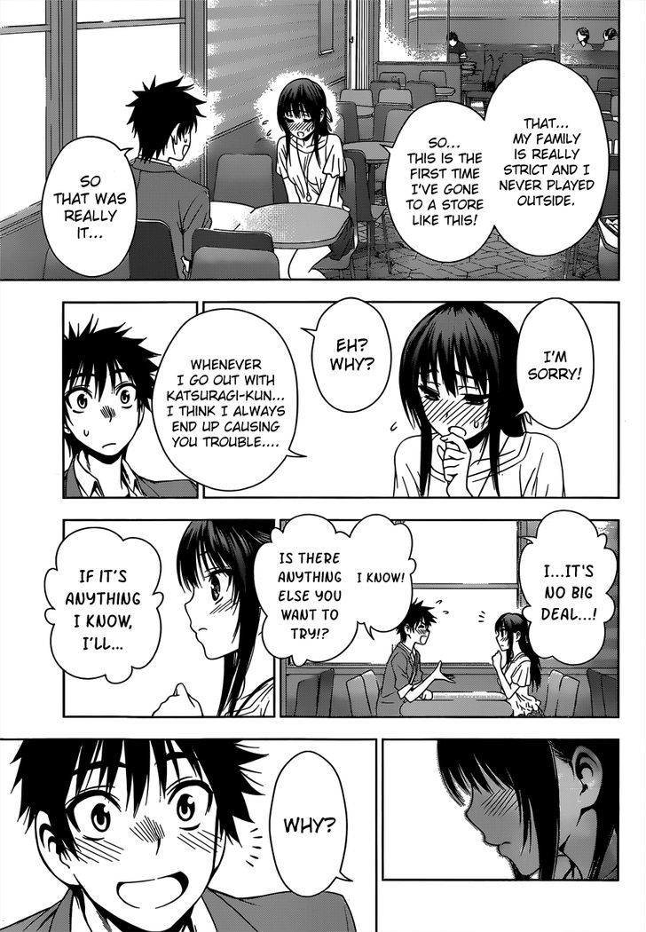 Koisome Momiji Chapter 23 #17