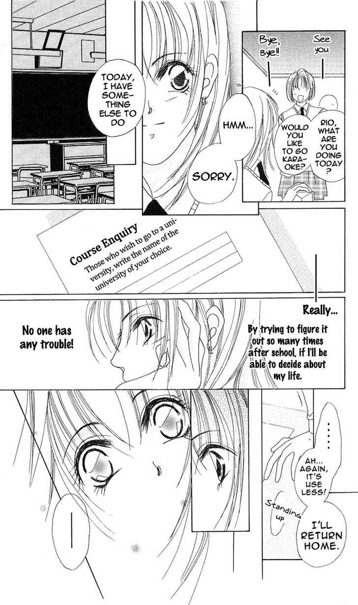 Koisuru Heart Ga No To Iu Chapter 5 #4