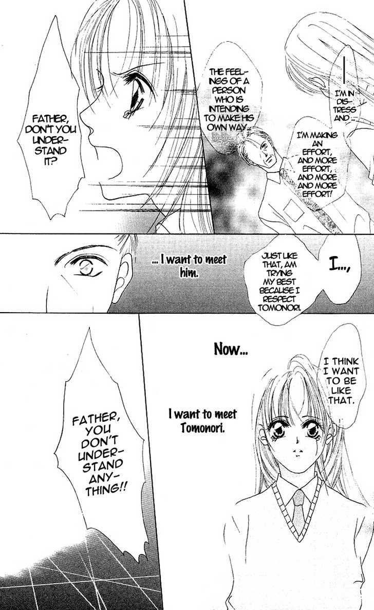 Koisuru Heart Ga No To Iu Chapter 5 #26