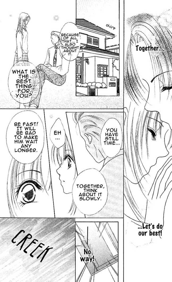 Koisuru Heart Ga No To Iu Chapter 5 #30