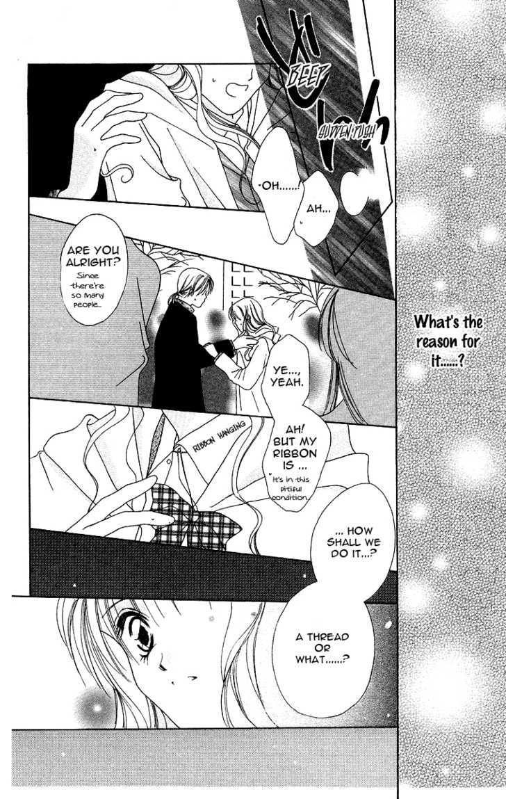 Koisuru Heart Ga No To Iu Chapter 6 #15