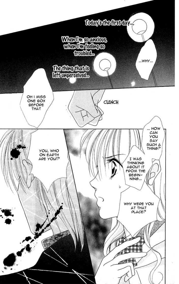 Koisuru Heart Ga No To Iu Chapter 6 #20