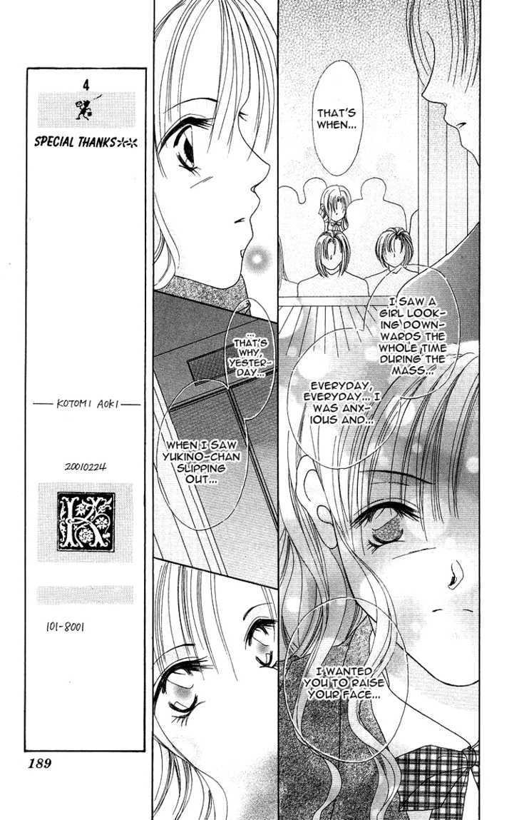 Koisuru Heart Ga No To Iu Chapter 6 #30