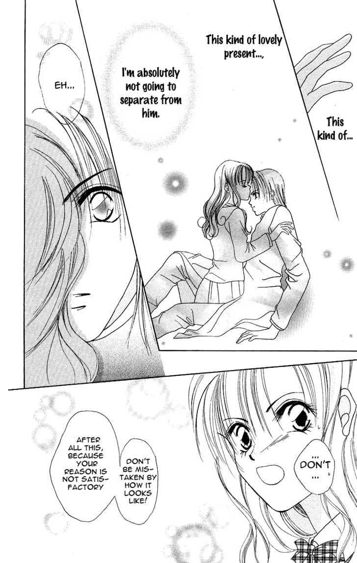 Koisuru Heart Ga No To Iu Chapter 6 #31