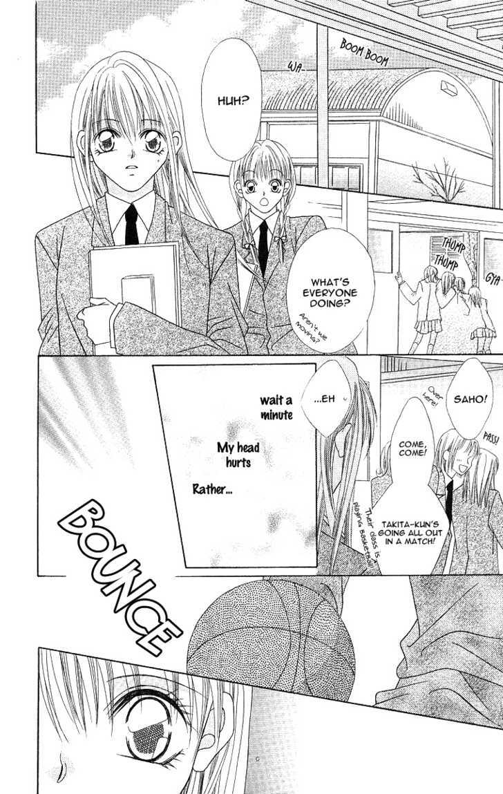 Koisuru Heart Ga No To Iu Chapter 4 #16