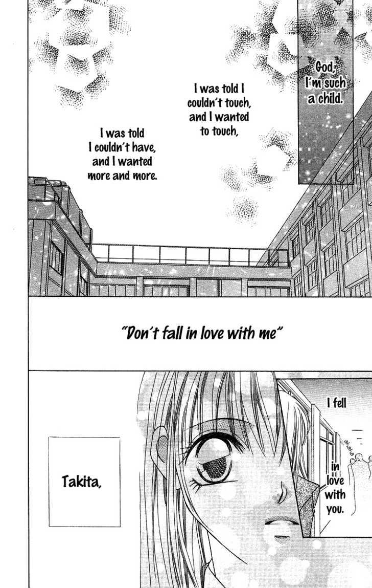 Koisuru Heart Ga No To Iu Chapter 4 #26