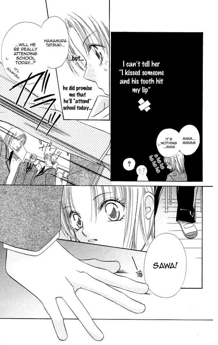 Koisuru Heart Ga No To Iu Chapter 2 #3