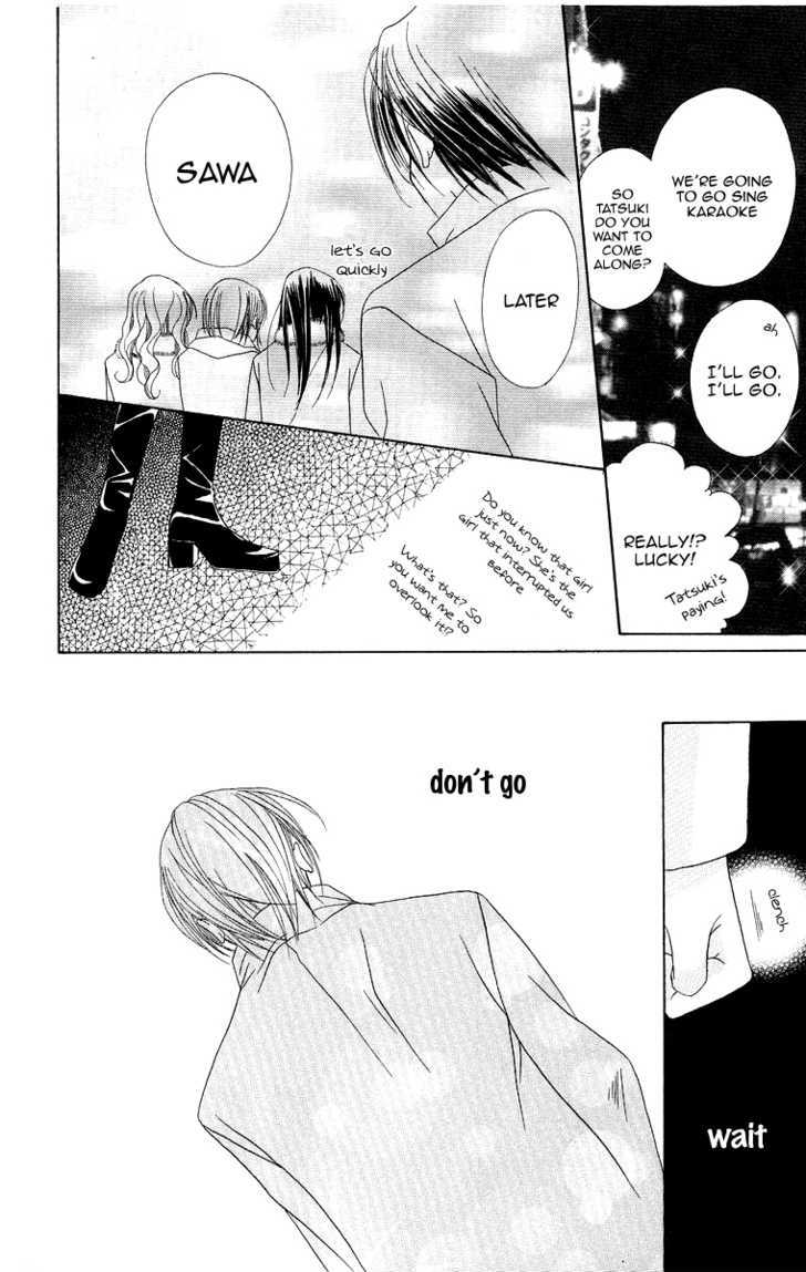 Koisuru Heart Ga No To Iu Chapter 1 #38