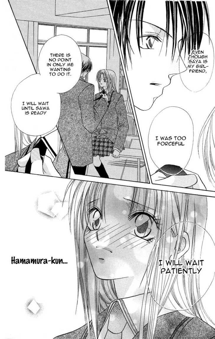 Koisuru Heart Ga No To Iu Chapter 3 #8