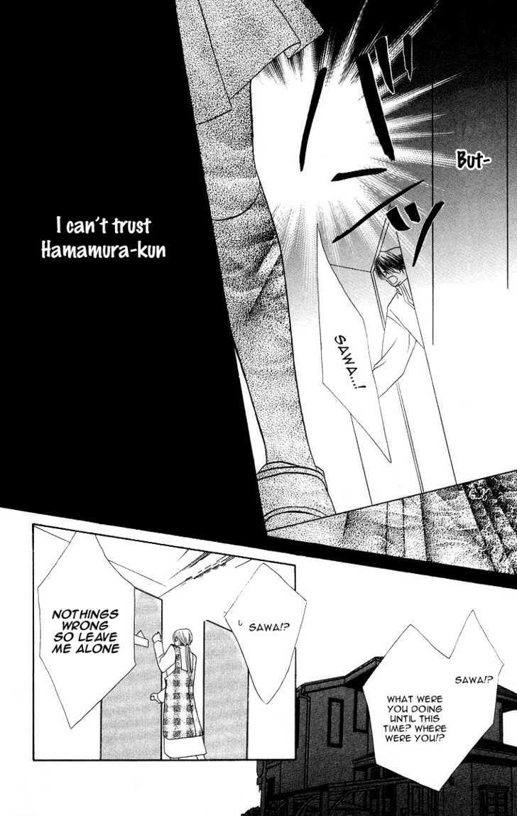 Koisuru Heart Ga No To Iu Chapter 3 #18