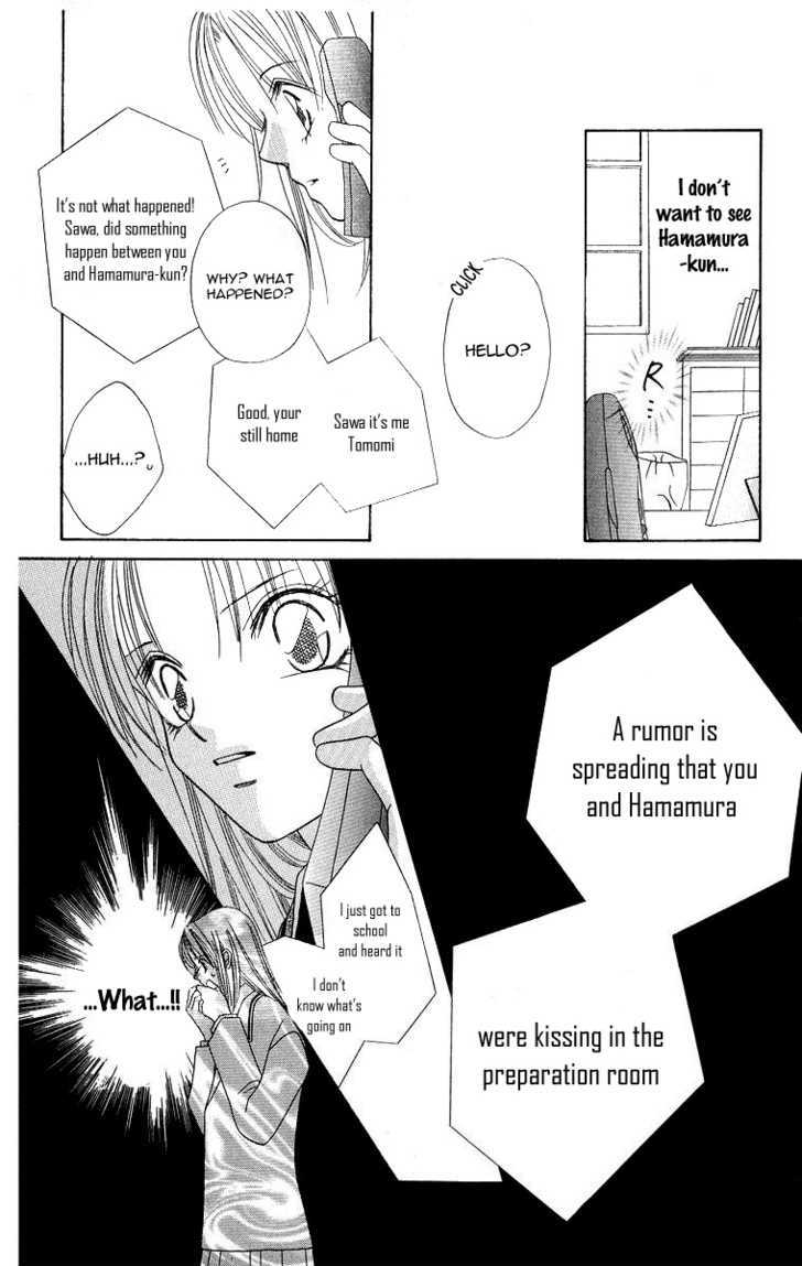 Koisuru Heart Ga No To Iu Chapter 3 #20